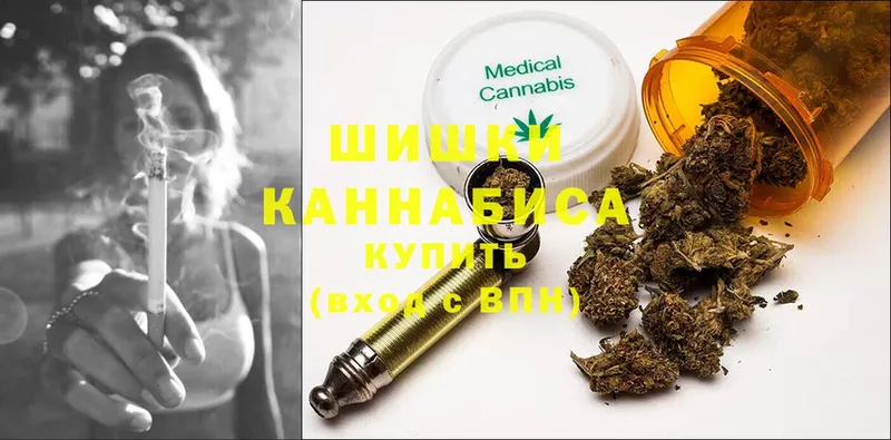 МАРИХУАНА Amnesia  Ардон 